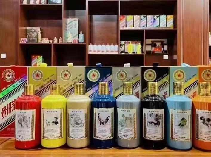 水城名酒鉴定部分方法